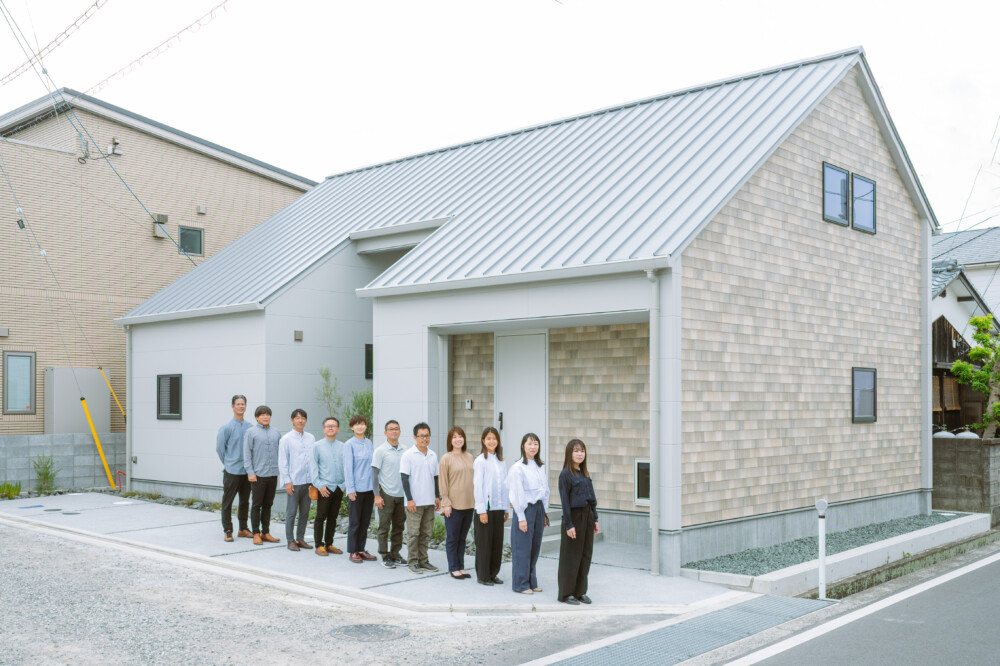 【終了しました】「暮らしを嗜む大人の平屋」完成見学会