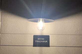 『kitchen TINONNA』